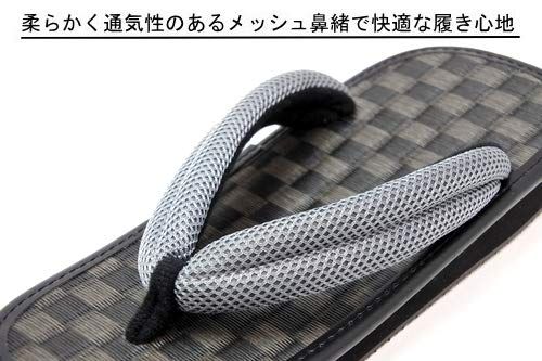 [信貴] 男性用 雪駄 草履 市松 黒畳 メッシュ鼻緒 ゴム底 日本製 32-stk-1 グレー 9寸 