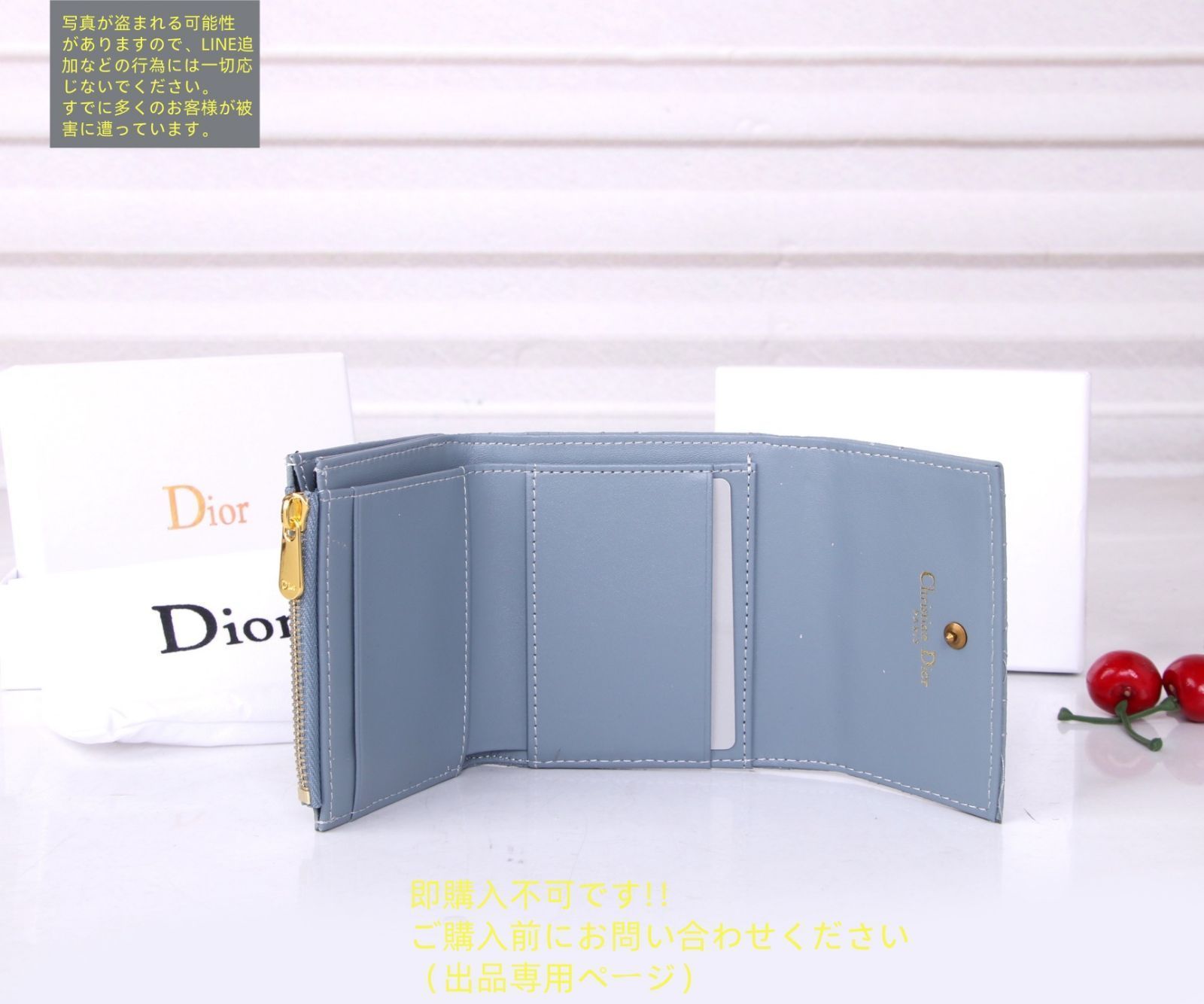 【未使用】　Dior 折り財布　ノベルティ ディオール 新作 DIOR CARO バイフォールド ウォレット 折り財布
