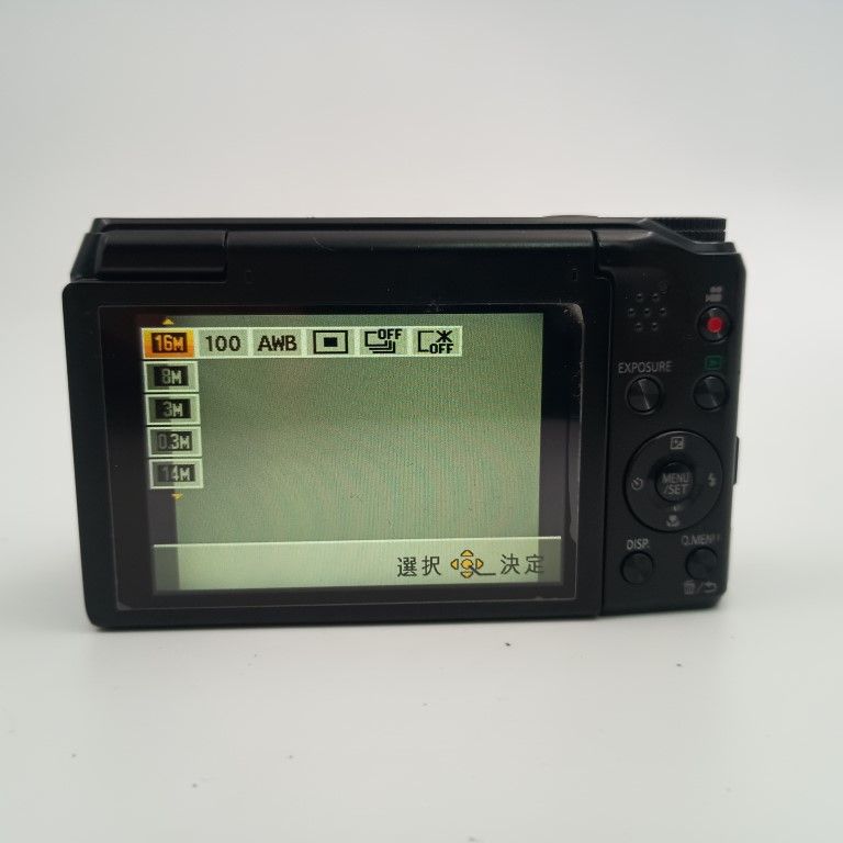  Panasonic LUMIX DMC TZ 55 黒 コンパクトデジタルカメラ ビデオカメラ本体 ビデオカメラ