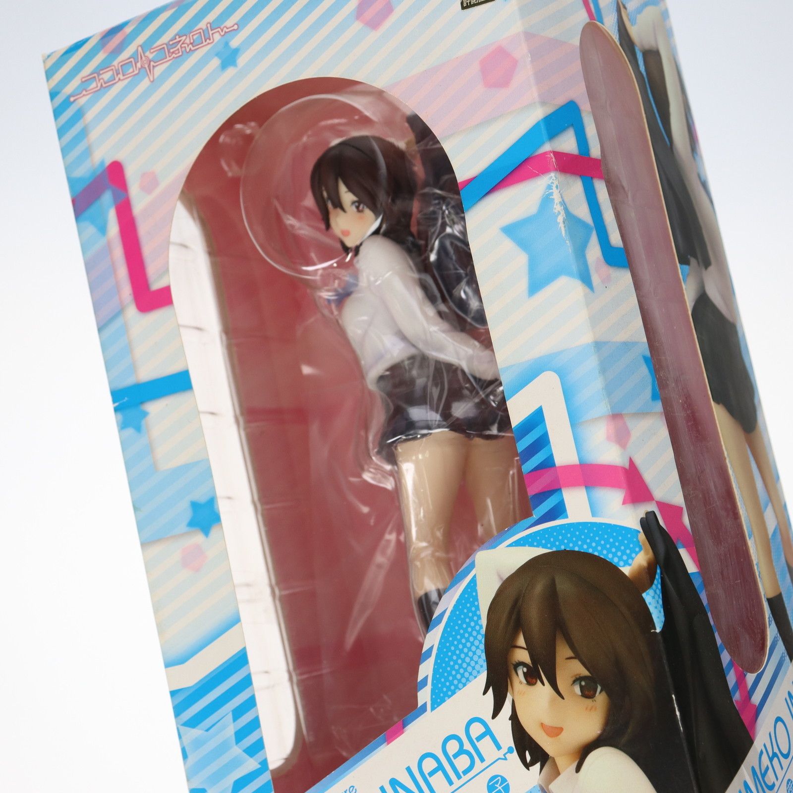 Max Factory - 稲葉姫子(いなばひめこ) ココロコネクト 1/8 完成品 フィギュア マックスファクトリー ココロコネクト 稲葉姫子 1/8 完成品フィギュア