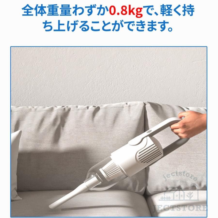 スティック型 コードレス掃除機