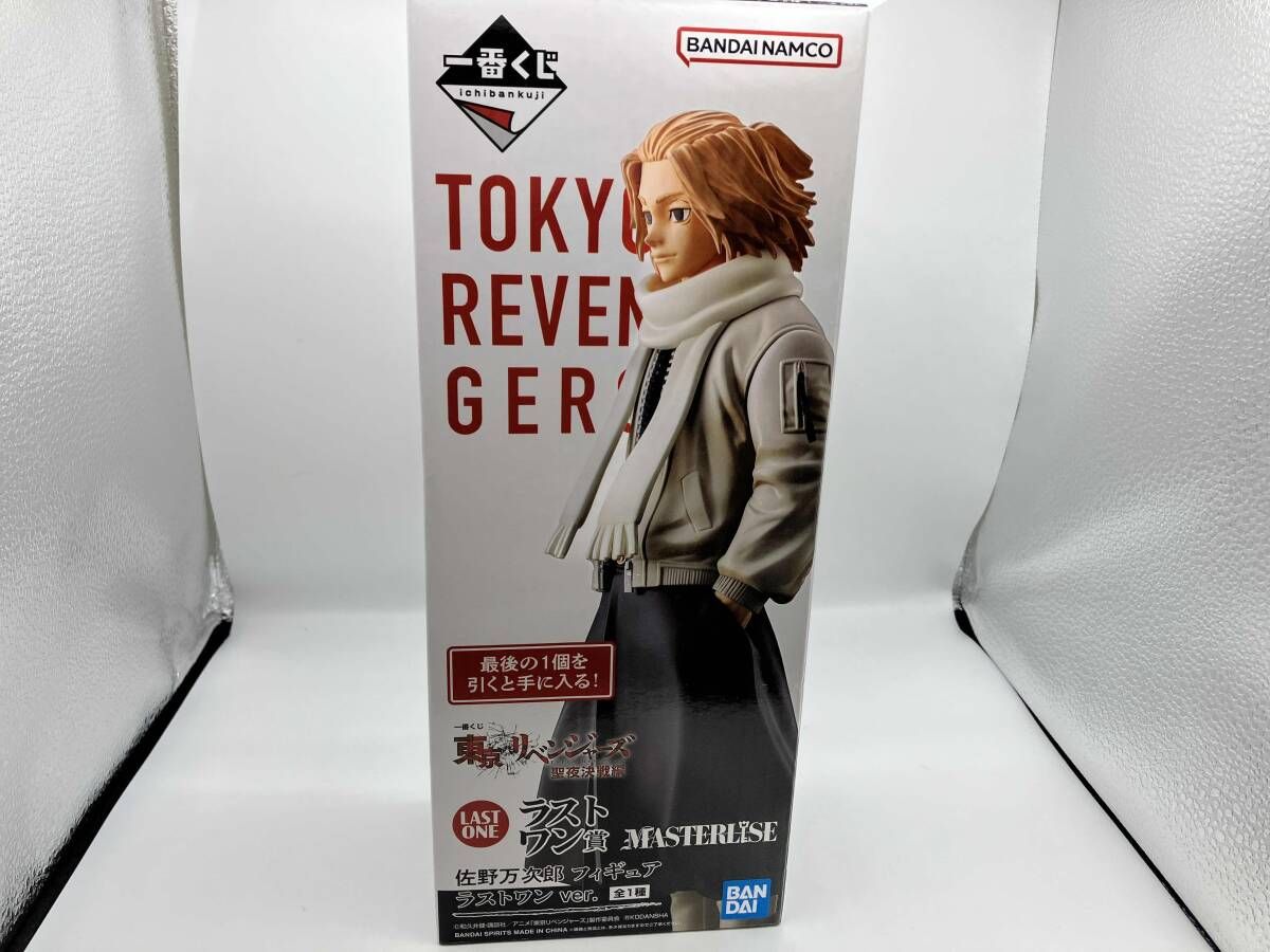 BANDAI 一番くじ 東京リベンジャーズ A賞佐野万次郎 MASTERLISE 東京リベンジャーズ 一番くじ A賞 佐野万次郎フィギュア（一番