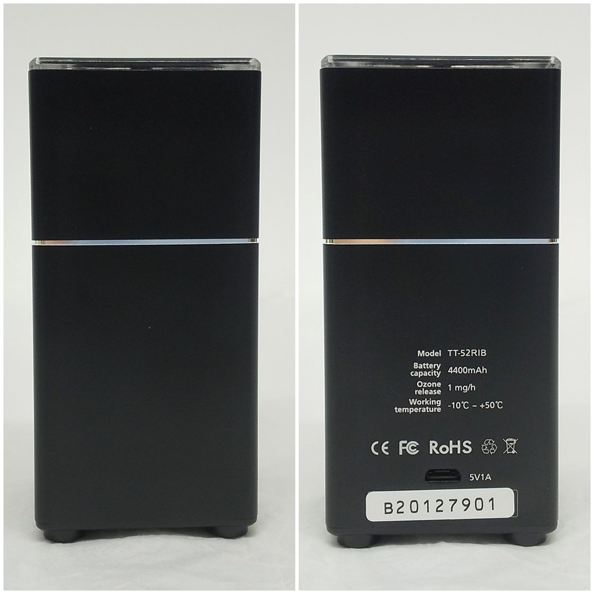 タムラテコ スペースくりん DUO オゾン除菌脱臭器 TT-52RIB
