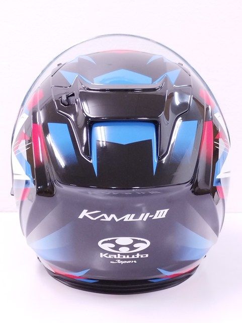 H494 [人気] OGK Kabuto オージーケーカブト ヘルメット 57～58cm