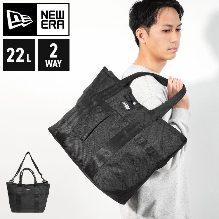 トートバッグ ニューエラ NEWERA メンズ レディース 大きめ A4