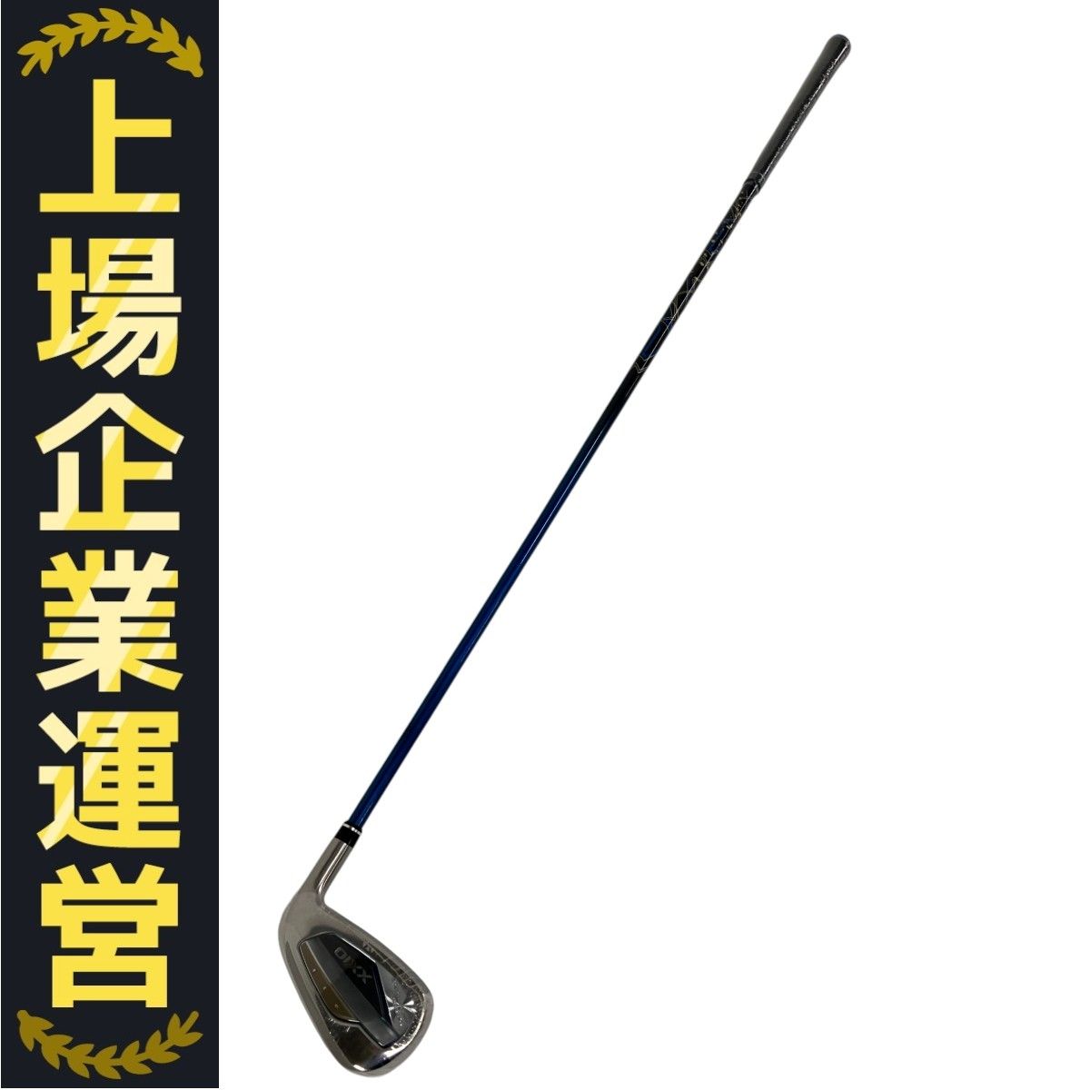 ダンロップ XXIO ゼクシオ MP1300 6番 ゴルフ アイアン ♥ B10239154