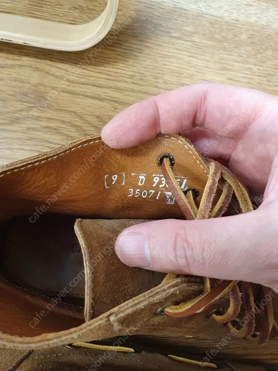 スエード
