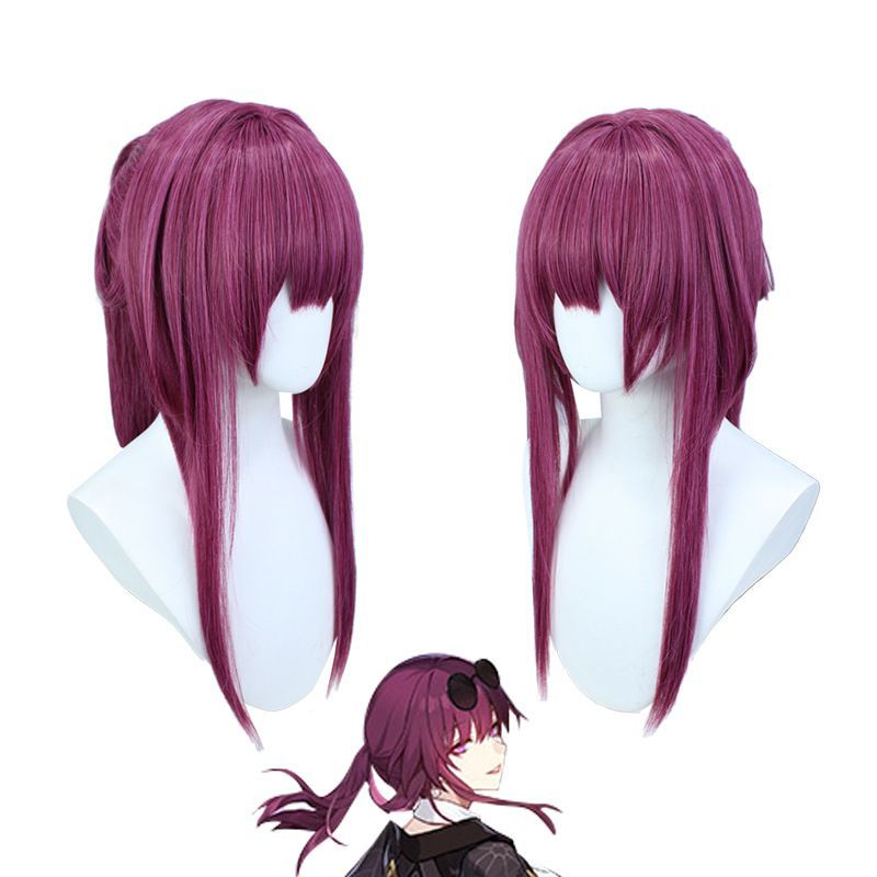 Amazon.co.jp: [TYRT] 崩壊 スターレイル カフカ コスプレ 衣装