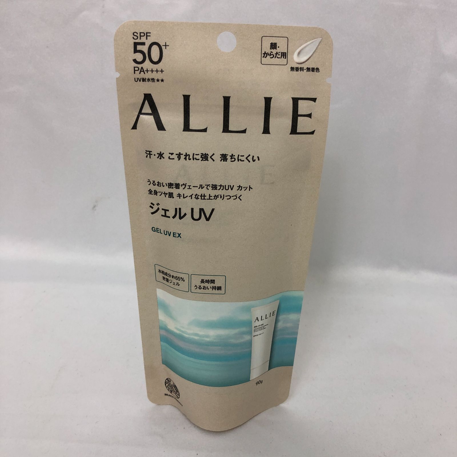 新品】ALLIE クロノビューティ ジェルUV EX 90g 2個セット