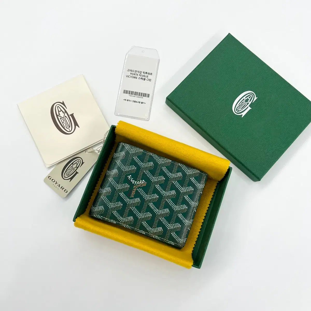 正規品 Goyard(ゴヤール) ゴヤール ヴィクトワール 二つ折り財布