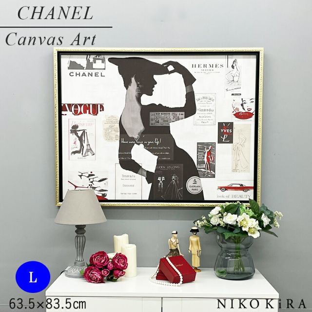 アートパネル アートポスター ブランド シャネル CHANEL モダン 玄関 トイレ キャンバス アート モノクロ アート 高級 アート ハイファッション2 L フレーム付き ブランド かわいい 開運 運気が