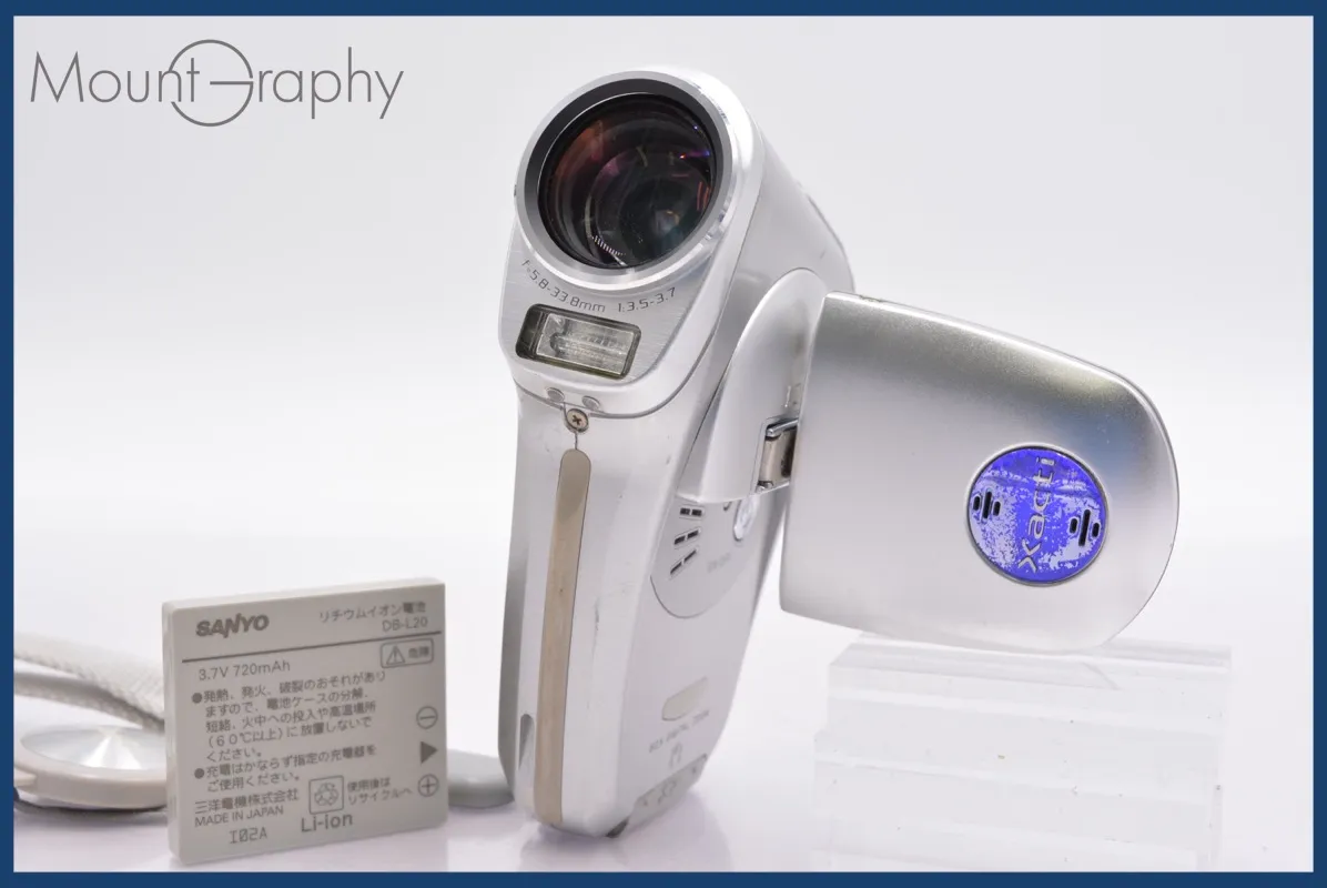 2025年最新】Sanyo xacti dmx-c1の人気アイテム - メルカリ