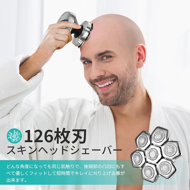 シェーバー メンズ