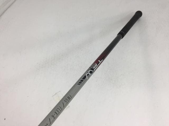 フェアウェイ 2020