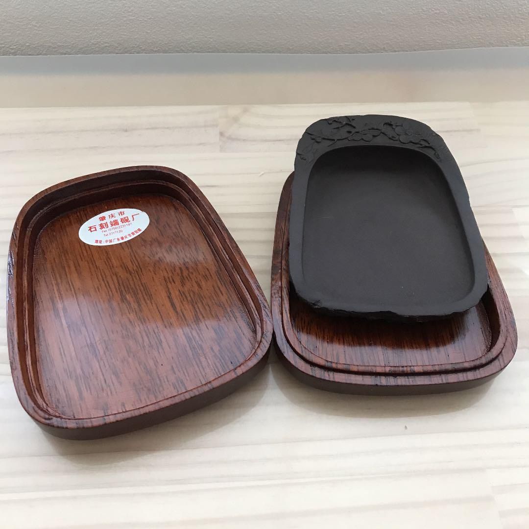 硯（梅） 端渓硯 梅刻硯 すずり 宋坑 彫花硯 硯 宋坑