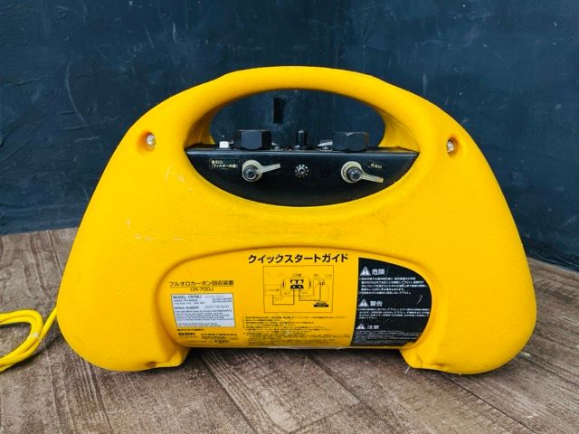 CYCLONE1HP 未チェック|513024