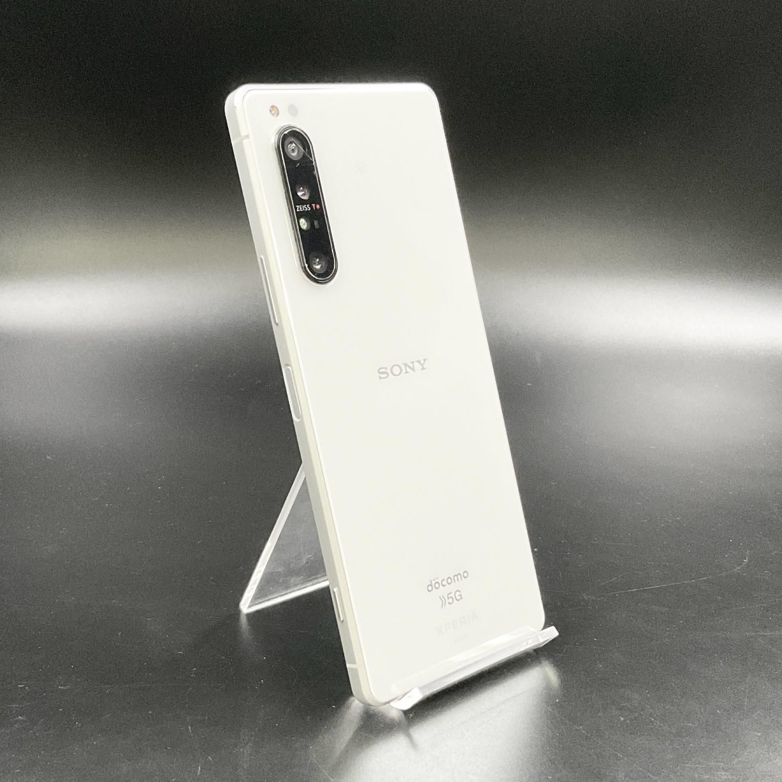 全額返金保証】【最速発送】Sony Xperia 1 II 公式 128GB 全額返金保証】【最速発送】Sony Xperia 1 II 公式 128GB