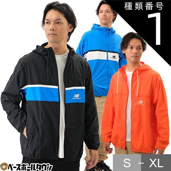 種類1 BK ブラック|L マウンテンパーカー 薄手 裏地なし ニューバランス NB Athletics アンプリファイド 長袖 フード付き フーディー ジップアップ スポーツウェア ウインドブレーカージャケット AMJ21500