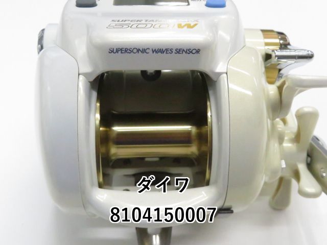 スーパータナコン