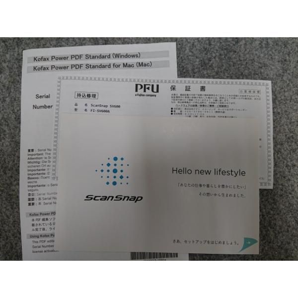 スキャナー ScanSnap