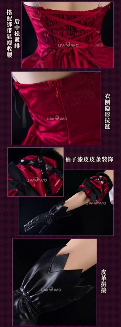 UWOWO 崩壊スターレイル 花火 はなび いい芝居が始まる 同人