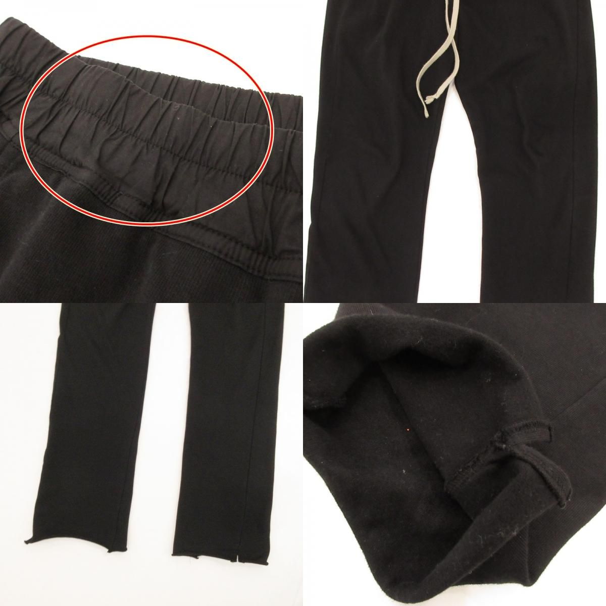 JOGGERS DU02D2392RIG