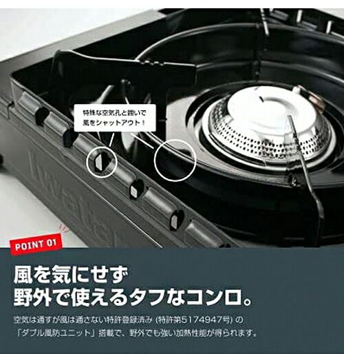 アウトドア BBQコンロ