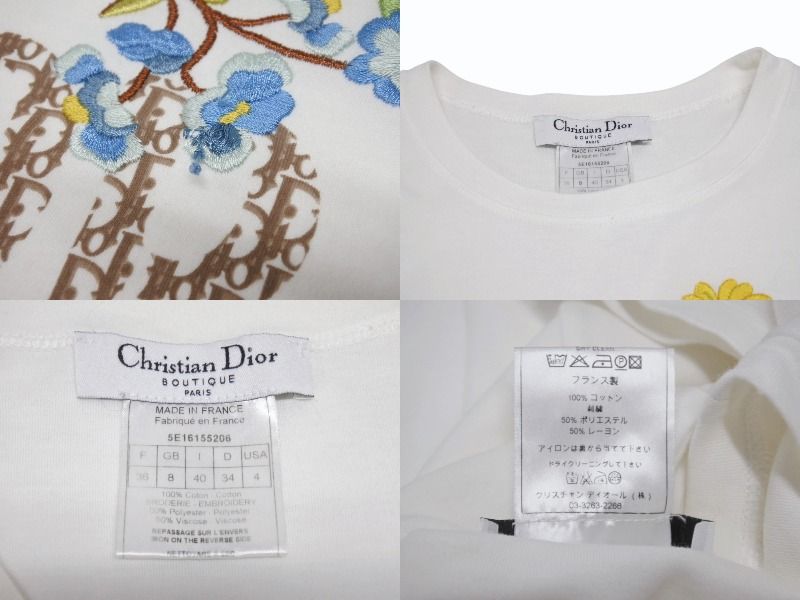 極美品 Christian Dior クリスチャンディオール 半袖Tシャツ