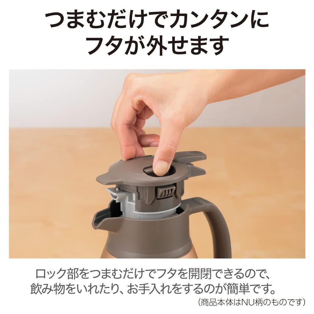ZOJIRUSHI ステンレスポット