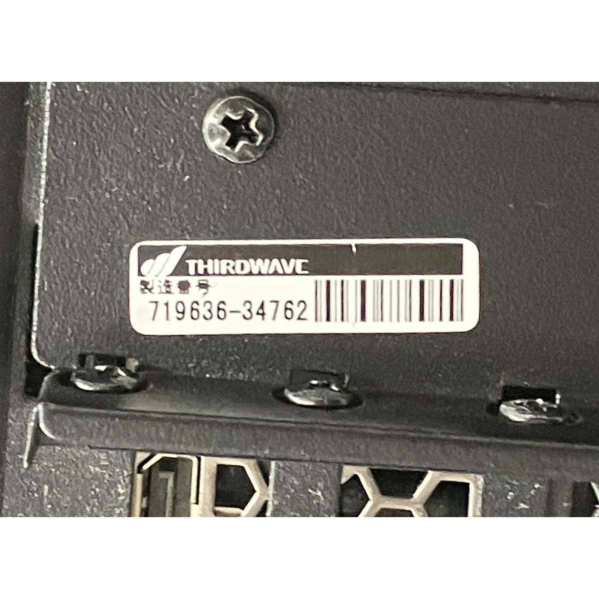 すず☆らん様専用《5164》どんな逆境にあっても生きている…¥500筆文字