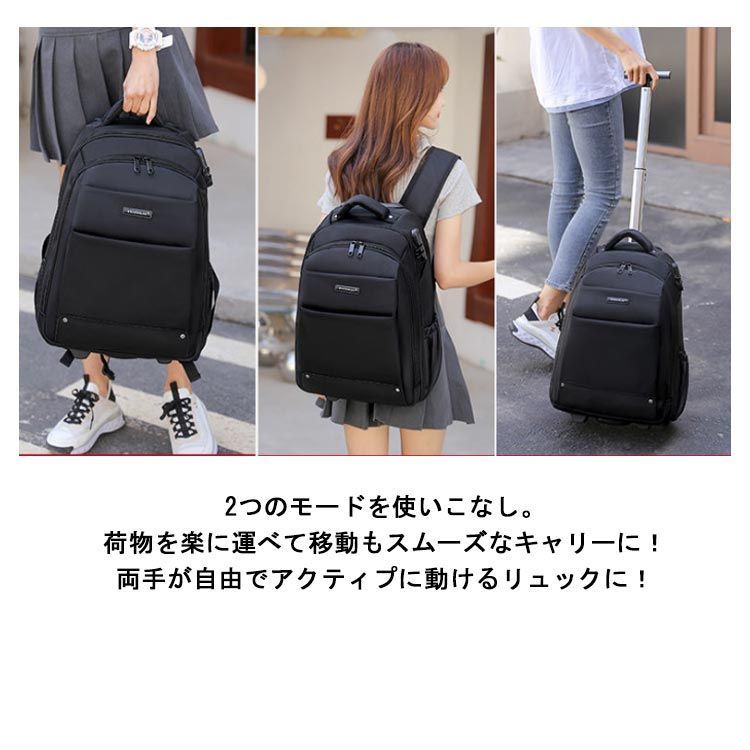 メンズ