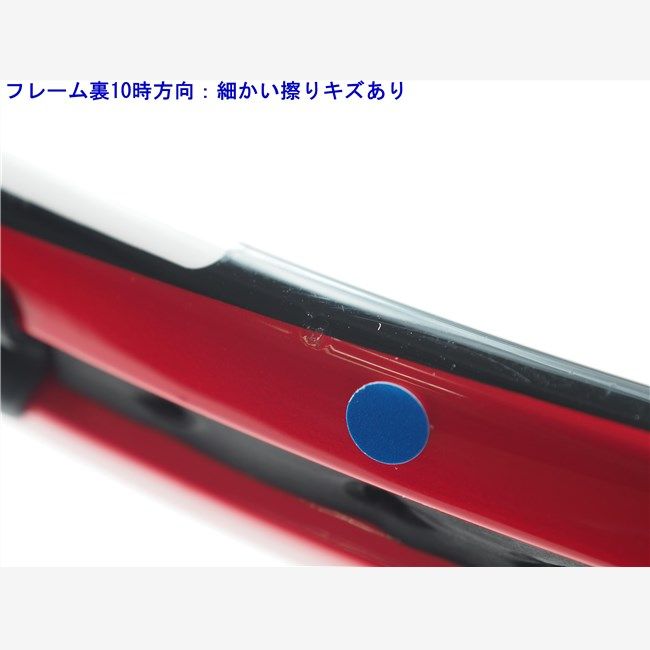 中古 テニスラケット テクニファイバー ティーファイト 295 2013年モデル (G2) Tecnifibre T-FIGHT 295 2013 (c25060071c) 中古 テニスラケット テクニファイバー ティーファイト 295 2013