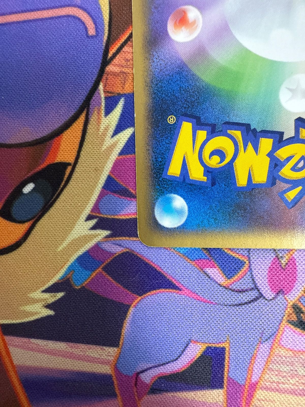 ガブリアス LV.X ☆ DP4 DP4 ガブリアスLV.X ☆ | ポケモンカード,DPシリーズ,拡張パック