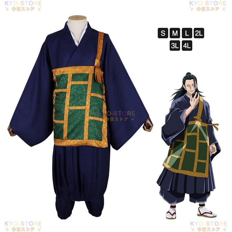 ご当地キューピーなど 140個セット ご当地キューピーなど 140個セット ご当地キューピーなど 140個セット