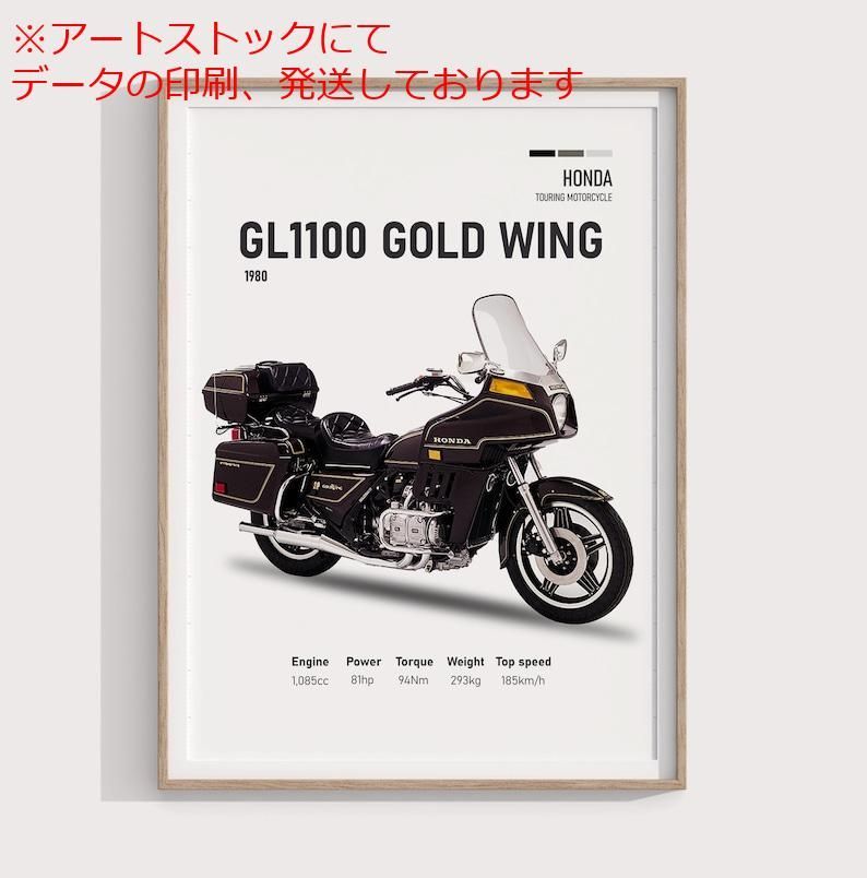 めページ ランドクルーザー250 2.8 ZX ディーゼルターボ 4WD 純正ナビ