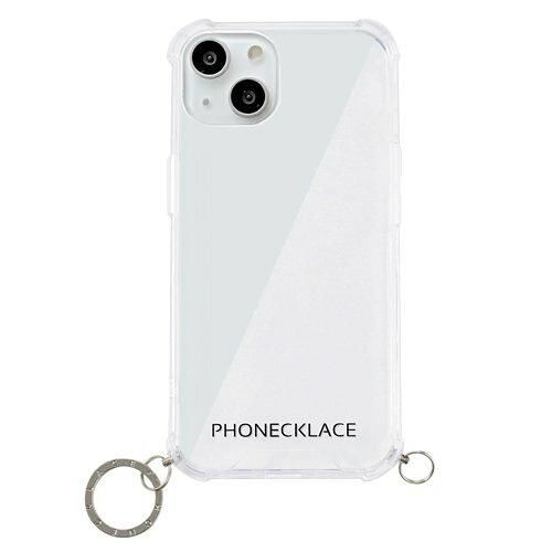 【新品・5営業日で発送】フォンネックレス(Phonecklace) PN21598i13SV