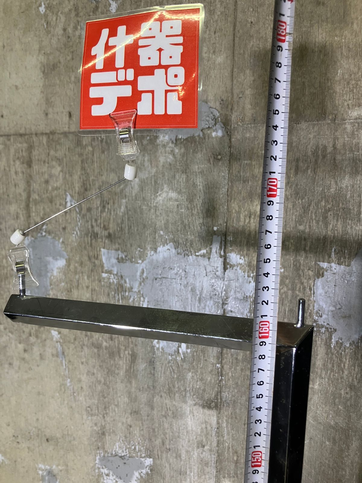 アパレル