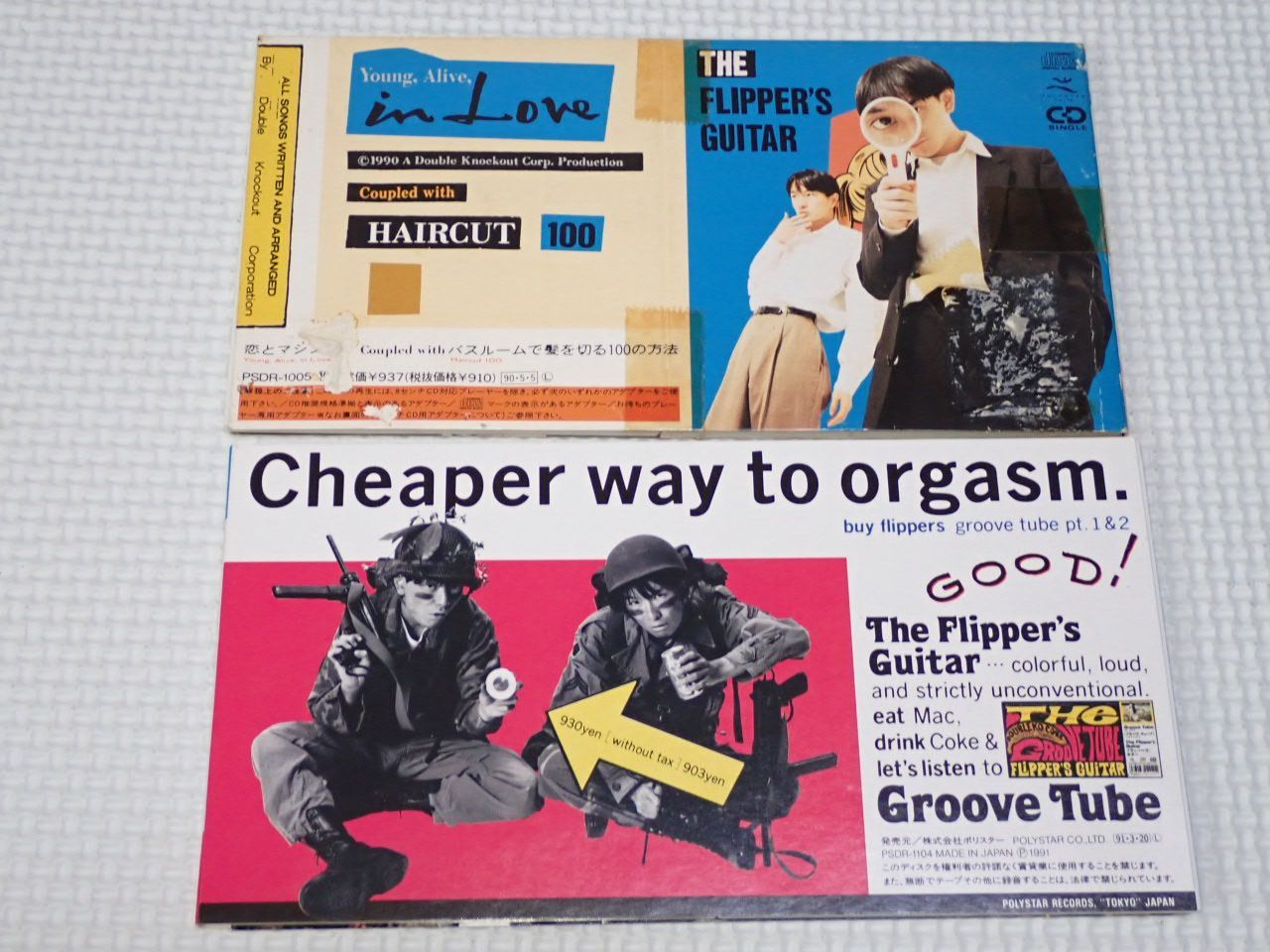 その他 Group Groove SPRING09 CD&DVD ◎5/6(土)INDIE SOUL・R&B 廃盤CDセール : ディスクユニオン新宿
