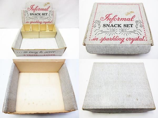 ヘーゼルアトラス　クッキージャー♡出品26日まで ヘーゼルアトラス クッキージャー♡出品26日まで Hazel atlas