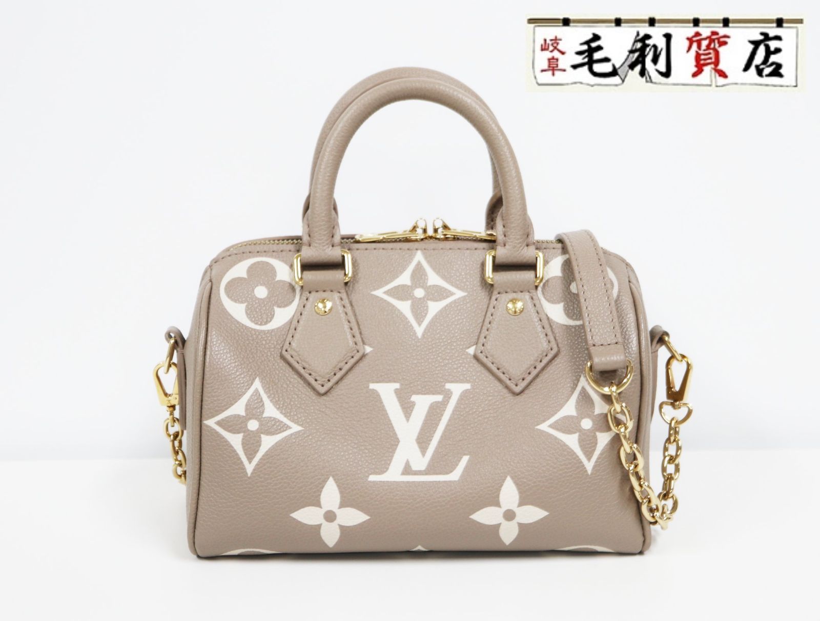 ルイヴィトン LOUIS VUITTON スピーディ バンドリエール20