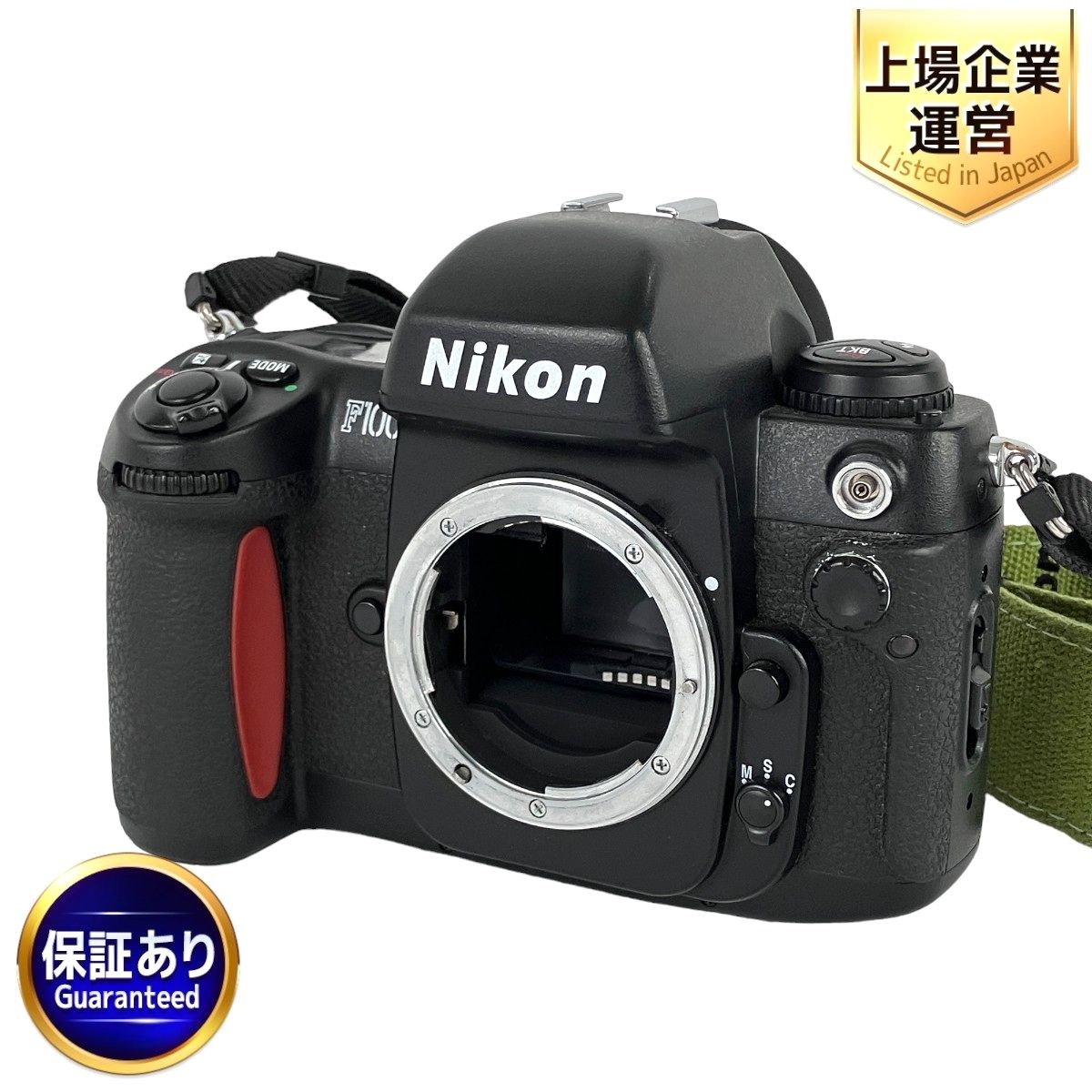 Nikon F100 フィルムカメラ ボディ 中古 訳有 Y8999746 - メルカリ