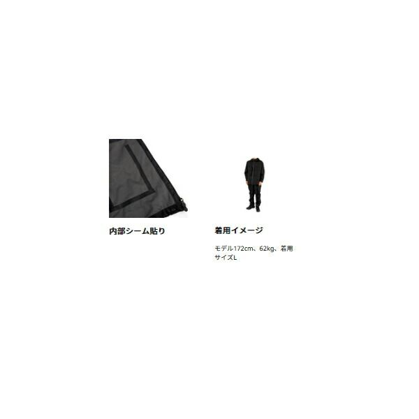 ブラック Mサイズ