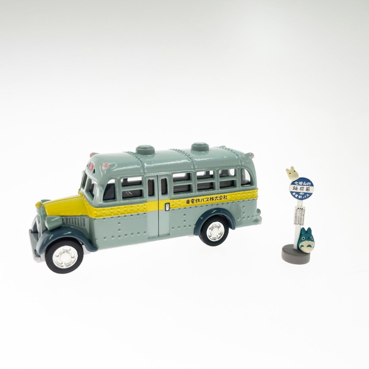 〇〇TOMY ジブリがいっぱい トミカリミテッドコレクション トトロボンネットバス 0233 〇〇TOMY ジブリがいっぱい トミカリミテッドコレクション