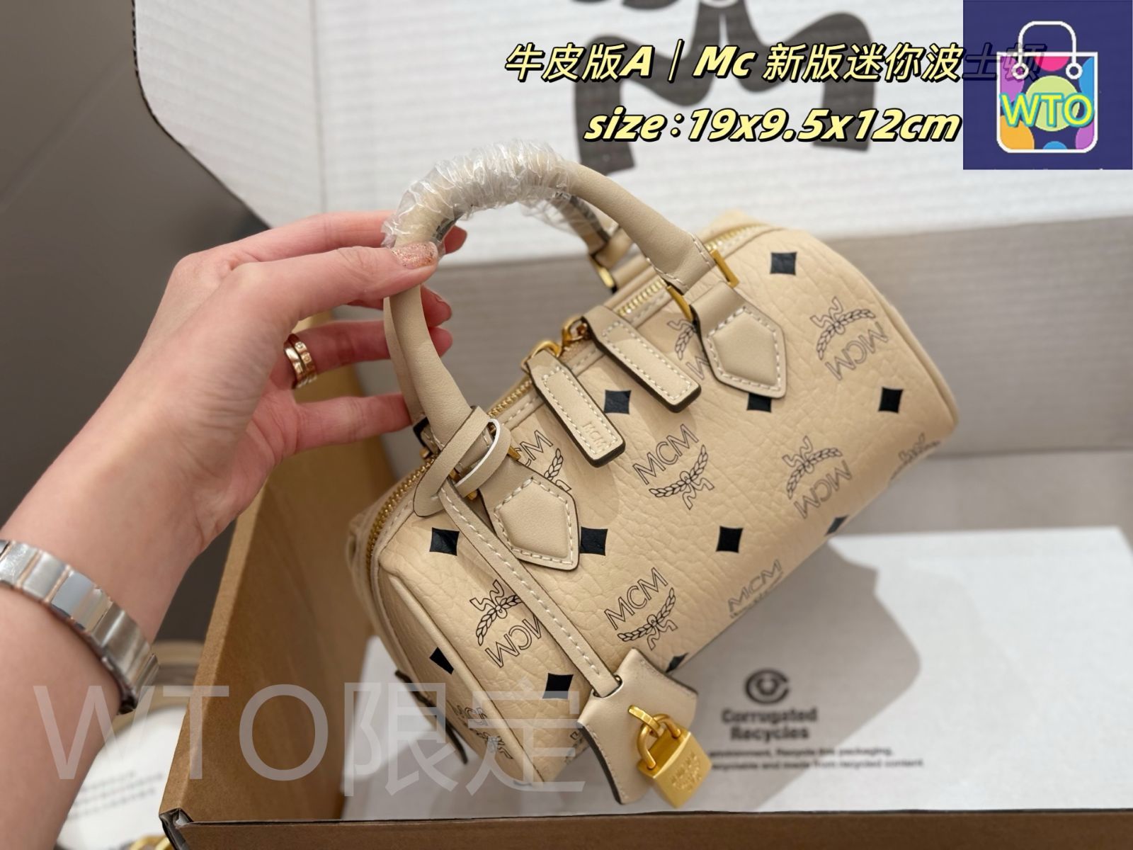 MCM 新モデルのロックボストンバッグ -FBQ75 - メルカリ