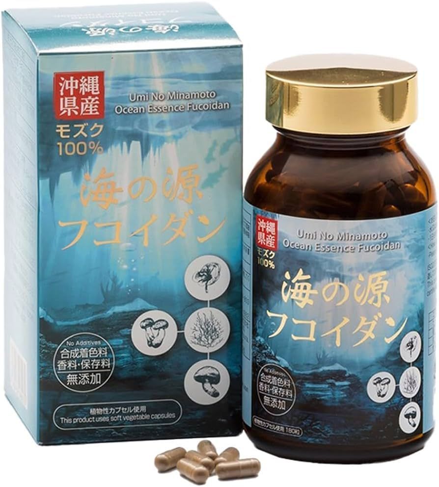 沖縄フコイダン 海の源 カプセル 180粒