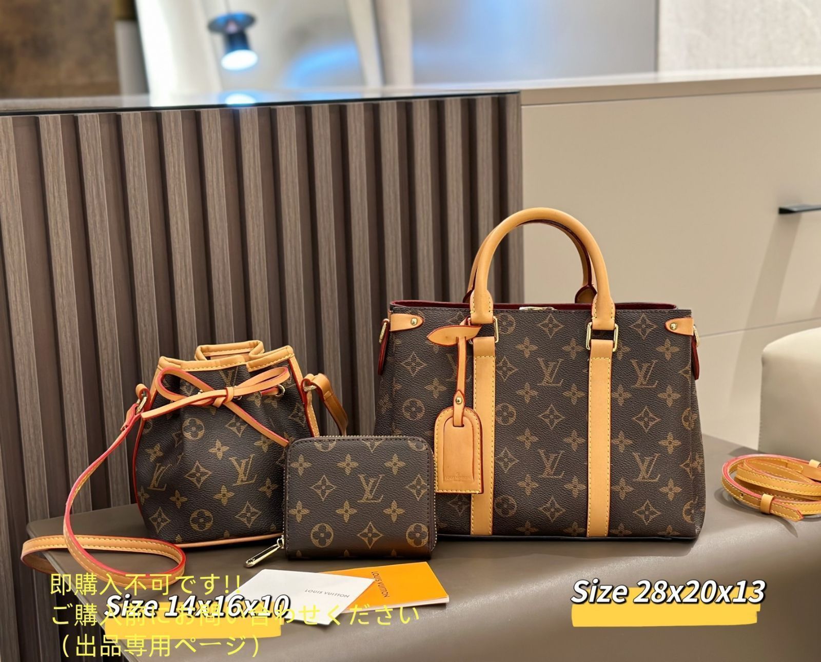 激レア LOUIS VUITTON ルイヴィトン ショルダーバッグ