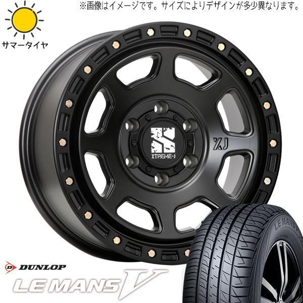 中古スタッドレス165/60R15ヨコハマ ハスラー、デリカミニ、キャスト