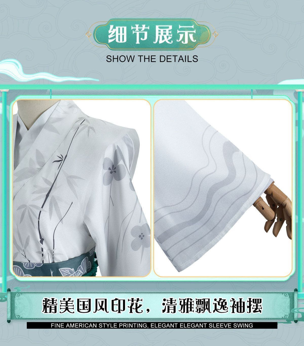 第五人格