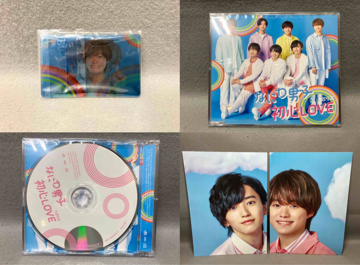 Johnny&#39;s - STORE限定CD 初心LOVE 初心LOVE（うぶらぶ）｜なにわ男子｜Storm Labels OFFICIAL SITE