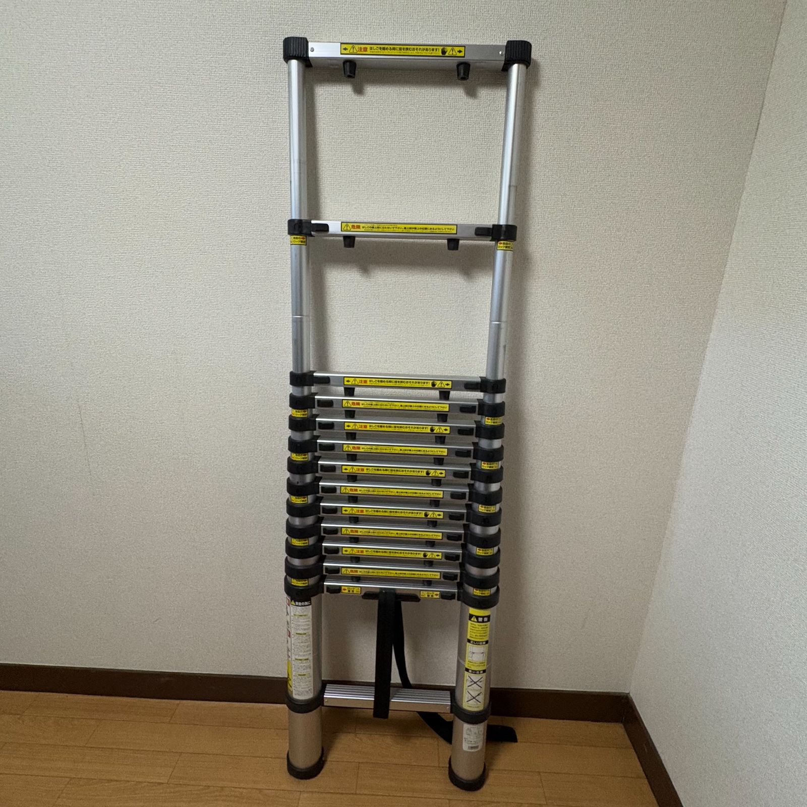 14段 耐荷重
